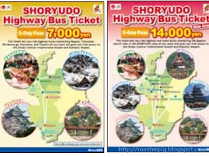 昇龍道高速巴士車票 (昇龍道高速バスきっぷ / SHORYUDO Highway Bus Ticket ) 已推出了一段時間，使用者對這張PASS反映兩極。本文是留言板上討論提問編製的常見Q&A。      〈圖片來源：名鐵官網〉     Q&A更新：    Q9...