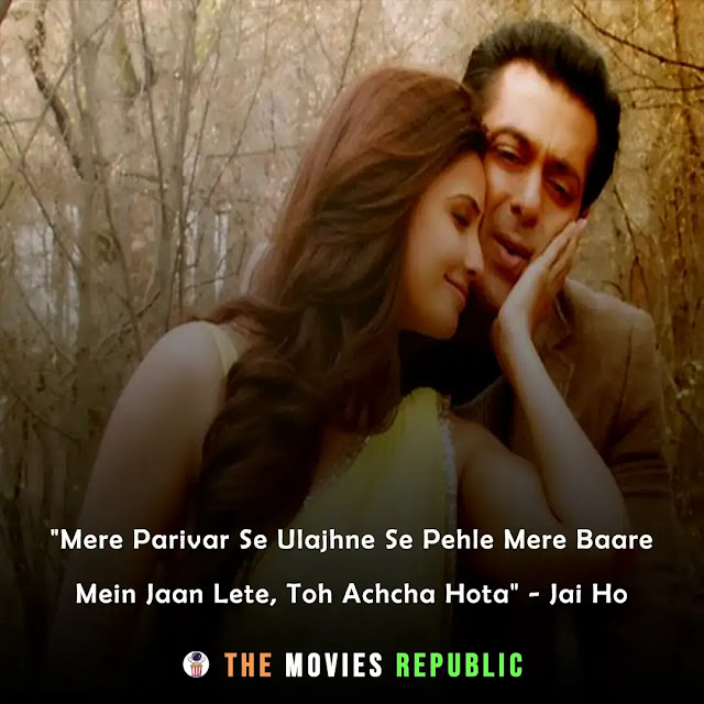 salman khan dialogues,salman khan quotes,salman khan status,salman khan shayari, salman khan captions,सलमान खान के डायलोग