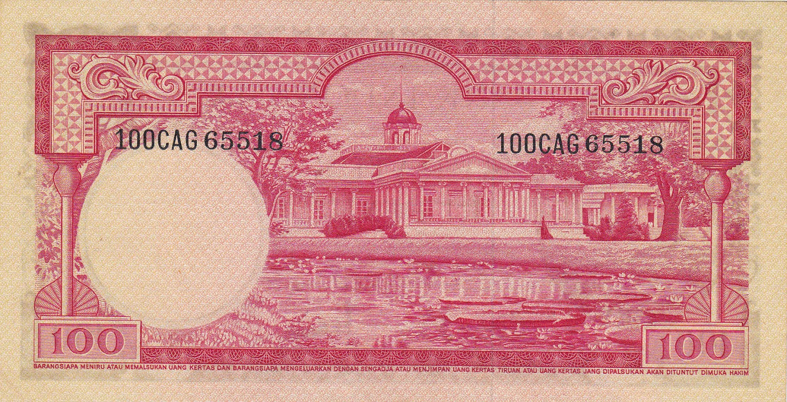 uang kuno Seri Hewan tahun 1957 pecahan 100 rupiah