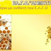 Μελισσοκομικό σεμινάριο με ευθύνη του Ε.Λ.Γ.Ο  ''Δήμητρα'' στην Αλίαρτο