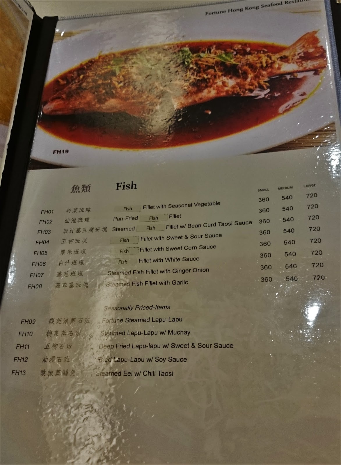 Chic Exclusive November 2015