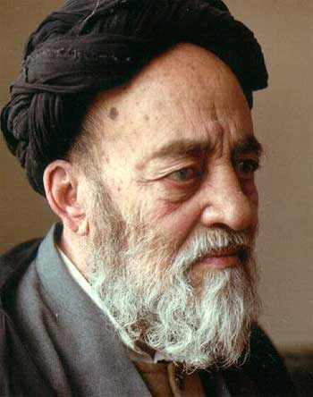 Good Fountain Seyyed Mohammad Husain Tabatabai