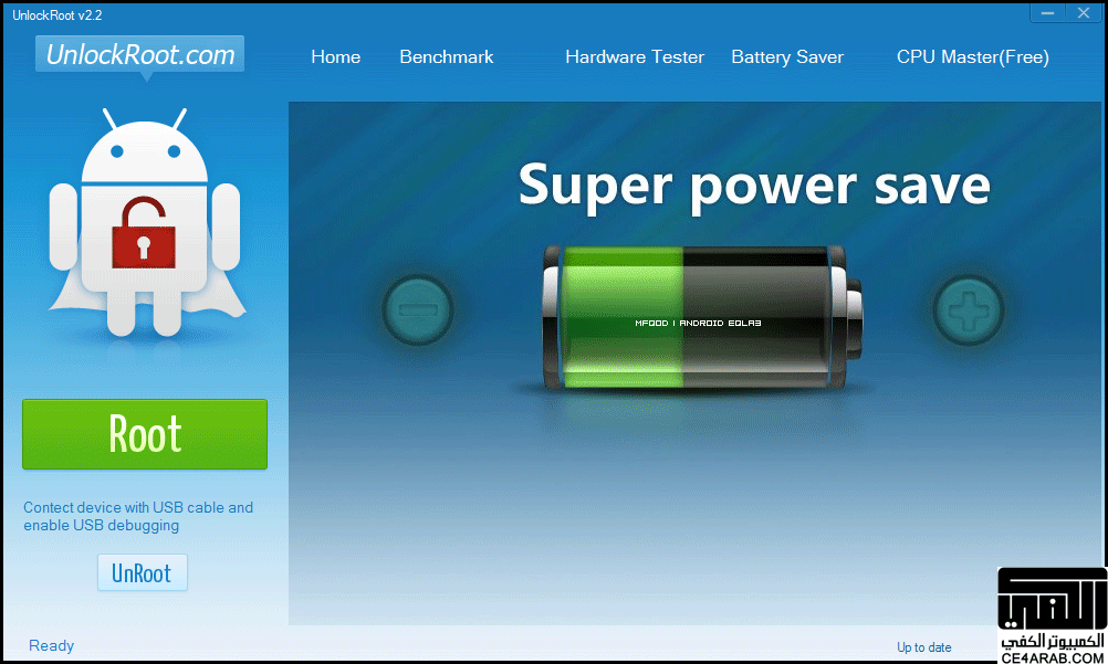 Download Unlock Root Pro Download Unlock Root Pro