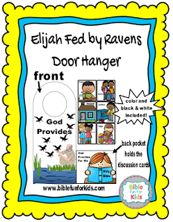 https://www.biblefunforkids.com/2017/09/32-elijah-fed-by-ravens.html