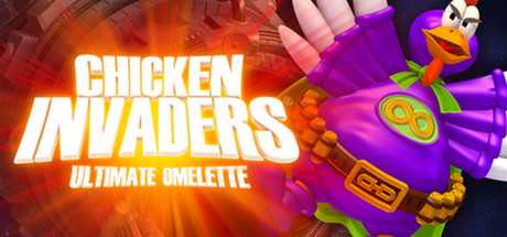 تحميل تشيكن انفادرس 2020 Chicken invaders لعبة الفراخ 5 في الفضاء اخر اصدار تحميل تشيكن انفادرس 2020 Chicken invaders لعبة الفراخ 5 في الفضاء اخر اصدار