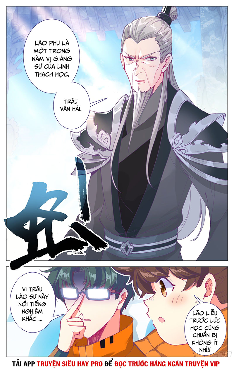 Tam Thốn Nhân Gian chapter 16 - Trang 6