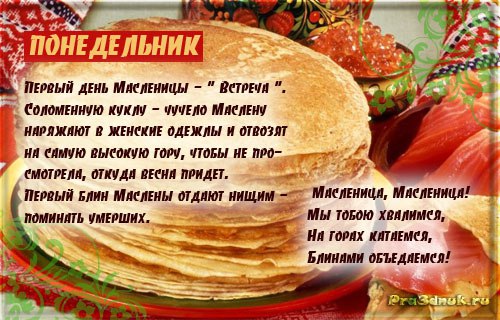 Образец Анализа Занятия В Доу Образец Анализа Занятия В Доу