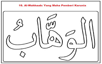 Mewarnai Asmaul Husna Al Aziz