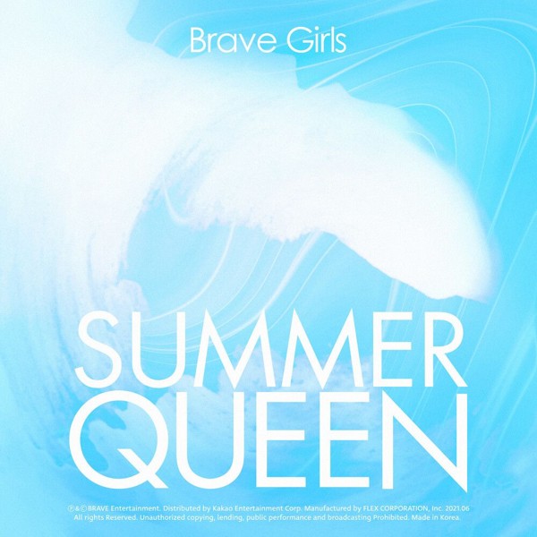 Brave Girls – Summer Queen – EP