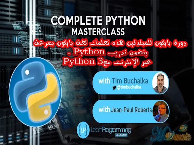 Learn Python Programming Masterclass