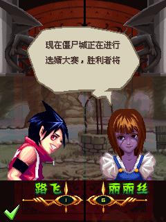 [VIỆT HÓA] ZOMBIE BẮN BIDA 2012