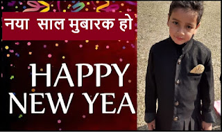 Happy New Year Happy+New+Year