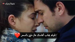 حب, عشق, غرام, صور حب, بوستات حب