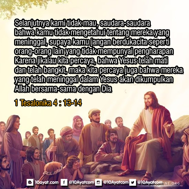 1%2BTesalonika%2B4 %2B13 14