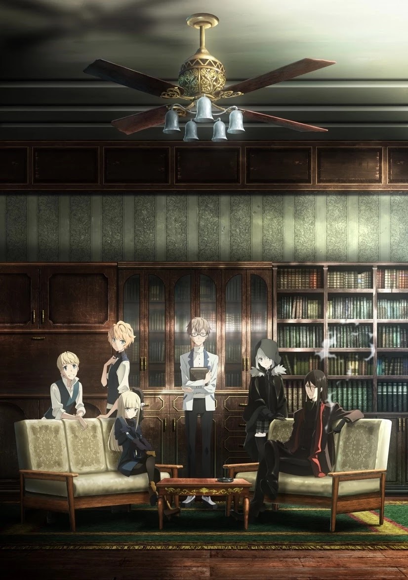 The Case Files of Lord El-Melloi II Key Visual The Case Files of Lord El-Melloi II Key Visual