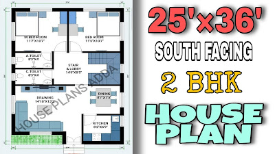 2BHK House Plan|25×36 South Facing House|900 Sq Ft Ghar Ka Naksha
