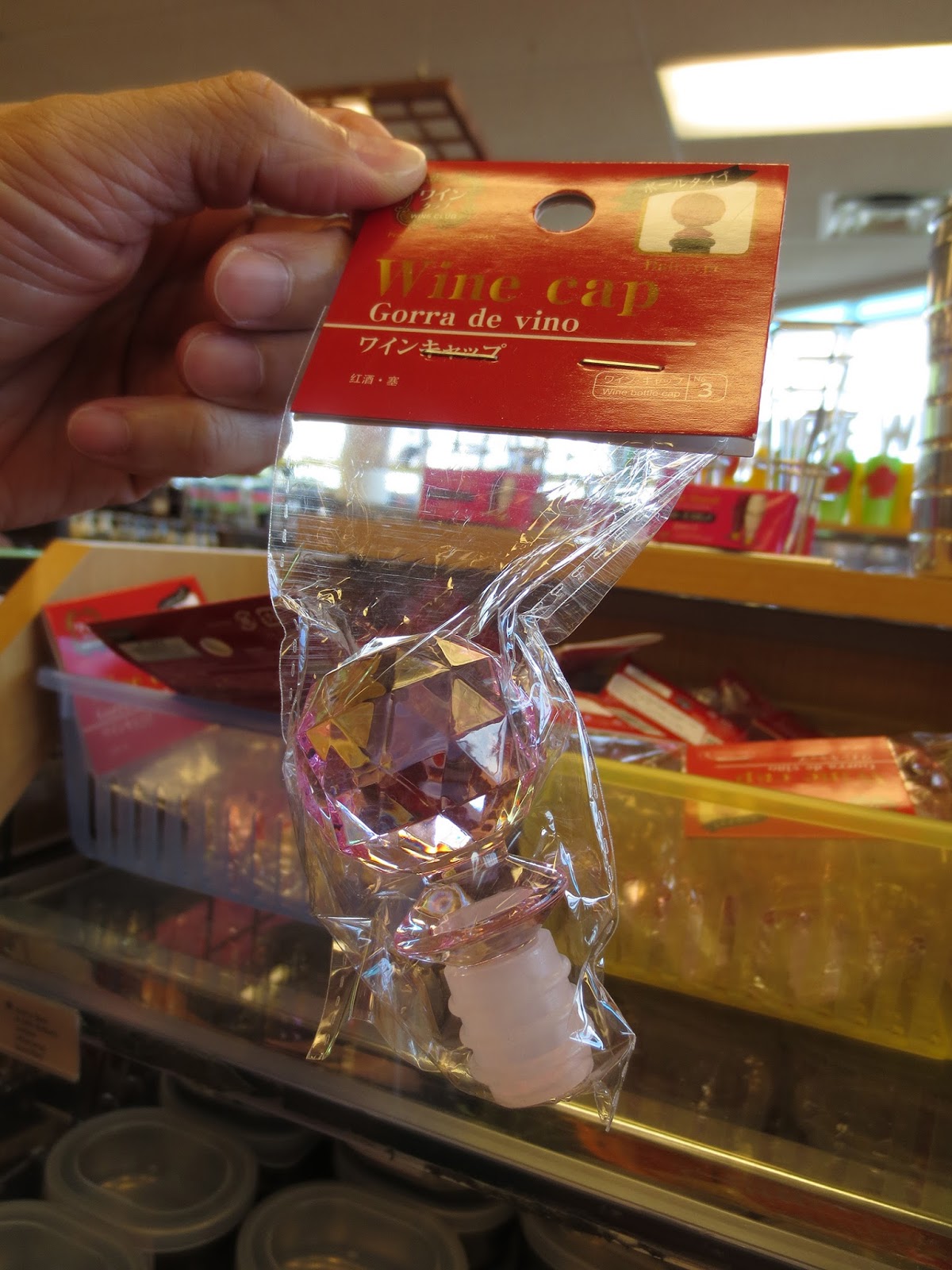 Daiso Japan at Aberdeen Center, Richmond, BC