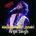 MAYAR JEEBON JONAKI Lyrics - Lorai | Arijit Singh