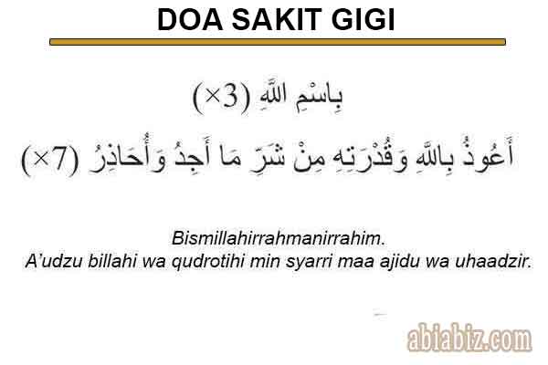 Doa Sakit Gigi Bengkak Berlubang Dan Karang Abiabiz