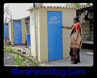 स्वच्छता हमारे हृदय, घर और आसपास के परिवेश से शुरू होती है - Clean India स्वच्छता हमारे हृदय, घर और आसपास के परिवेश से शुरू होती है - Clean India