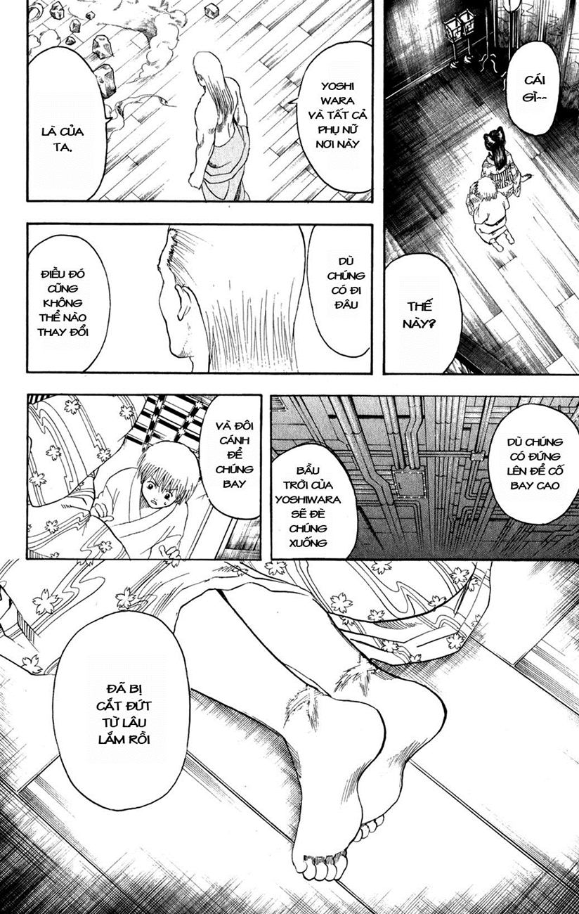 Gintama chap 223 trang 6