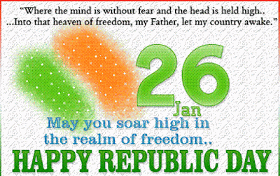 Republic Day Sms with Images Republic Day Sms with Images