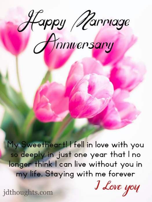 Funny Anniversary wishes for Husband