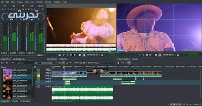 برنامج تحرير الفيديو كدنلايف Kdenlive