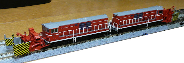 日本国有鉄道 除雪用ディーゼル機関車 DD14 333/334 （マイクロ