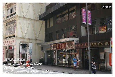 香港必買伴手禮清單「來中環」一次搞定@泰昌餅店 蘭芳園 陳意