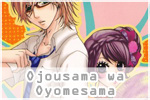 Ojousama wa Oyomesama