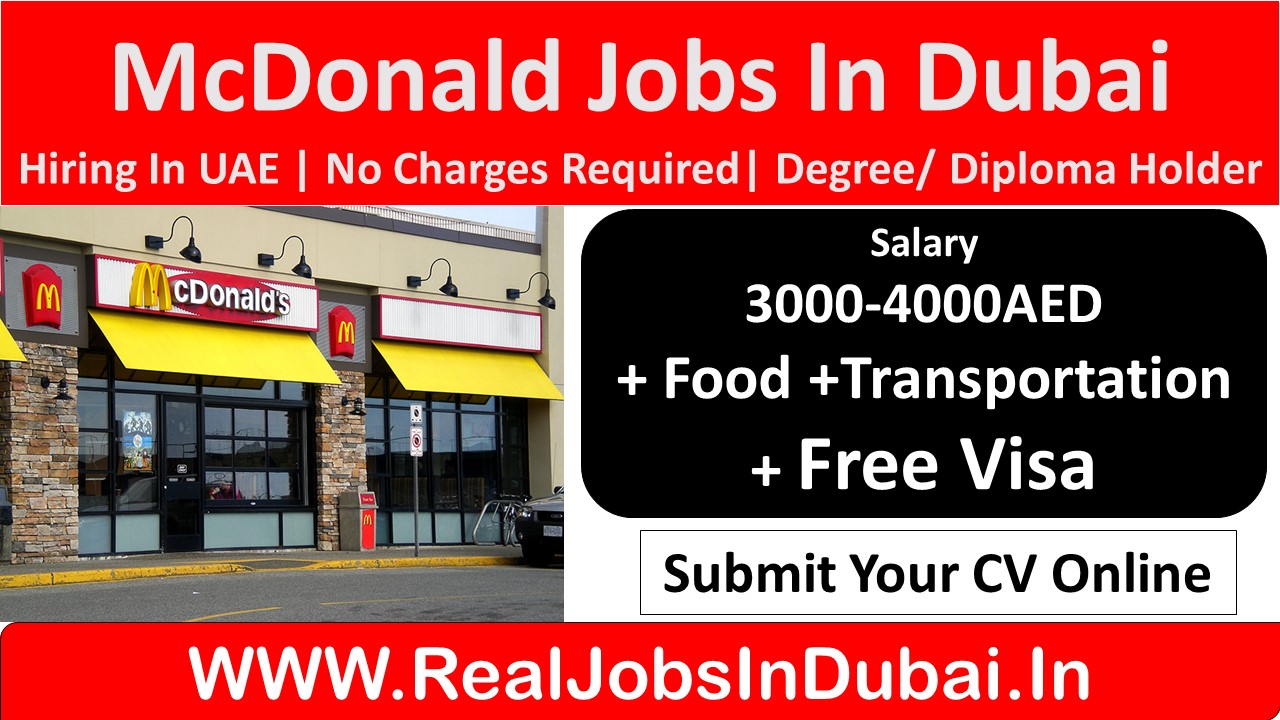 Mcdonalds Careers Uae Dubai 2020 Mcdonalds Careers Uae Dubai 2020