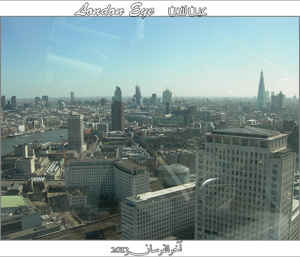 عين لندن London Eye