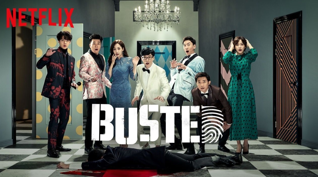 Busted Subtitle Indonesia - Doramaindo