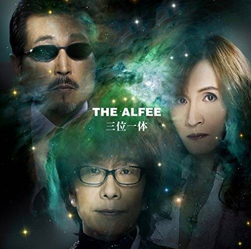 [Album] THE ALFEE – 三位一体 (2015.12.23/MP3/RAR)