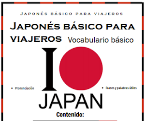 Japones Basico para viajeros