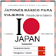 Japones Basico para viajeros