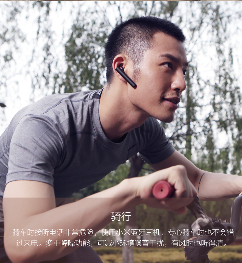 Tặng ĐÈN LED USB XIAOMI CHÍNH HÃNG (SL có hạn) - 8