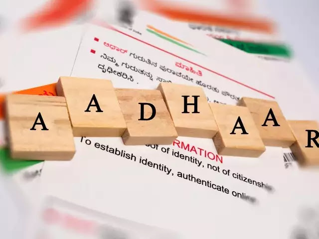 Aadhaar में मोबाइल नंबर को बिना किसी दस्तावेज के अपडेट करें, UIDAI ने बताया तरीका