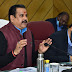 बाढ़ परियोजनाओं का कार्य सभी जनपदों में 15 जनवरी से शुरू की जाय। Dr Mahendra Singh Minister Jal-Shakti-U