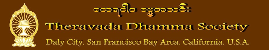 Theravada Dhamma Society