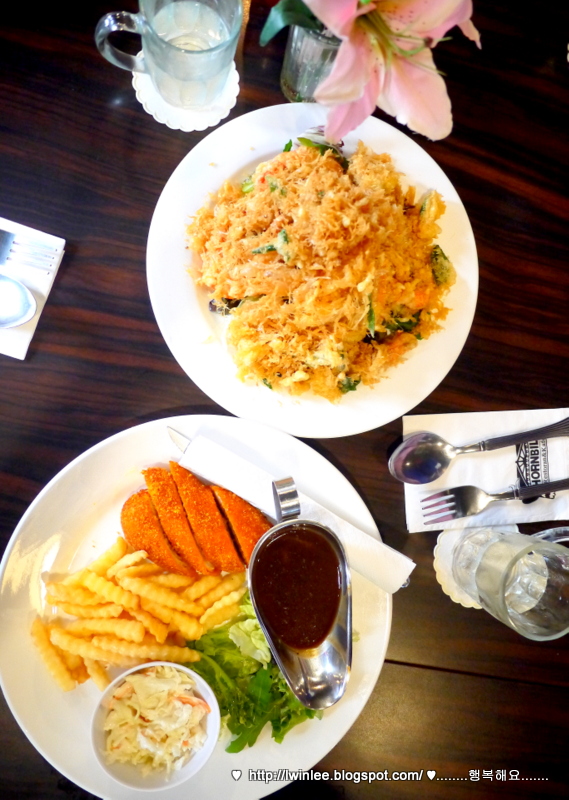 HORNBILL RESTAURANT & CAFÉ @ KL BIRD PARK