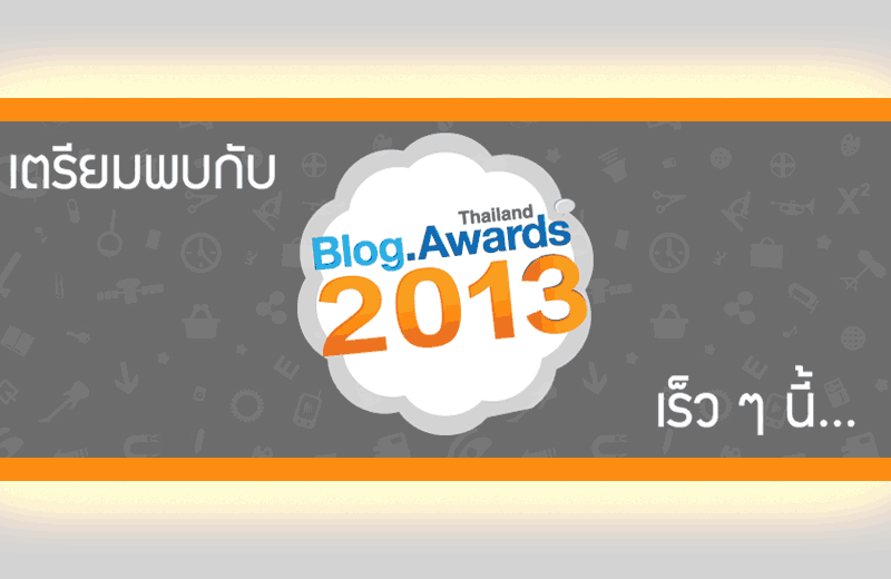 Thailand Blog Awards 2013