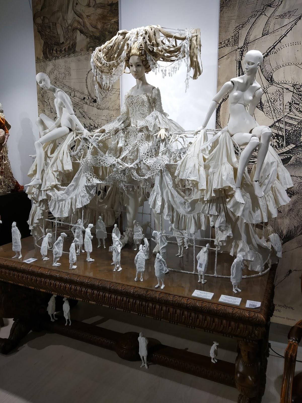 выставка в театре арт. а. экспозиция в театре. театральная выставка. бахрушина.