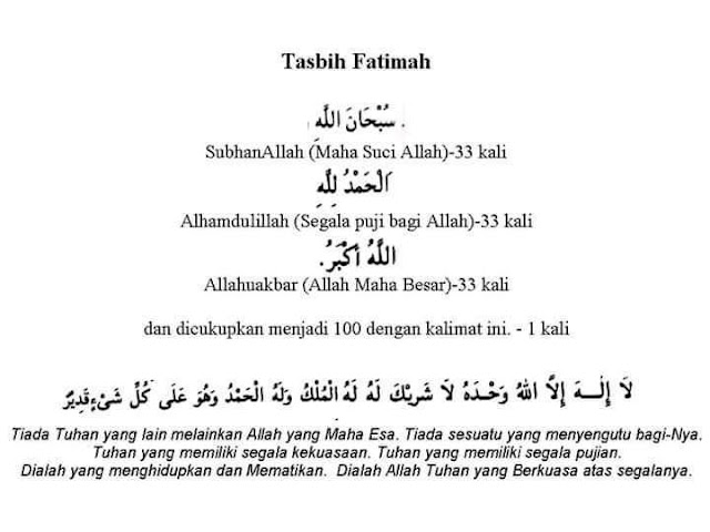 zikir fatimah Tasbih fatimah Vaksin Tauhid