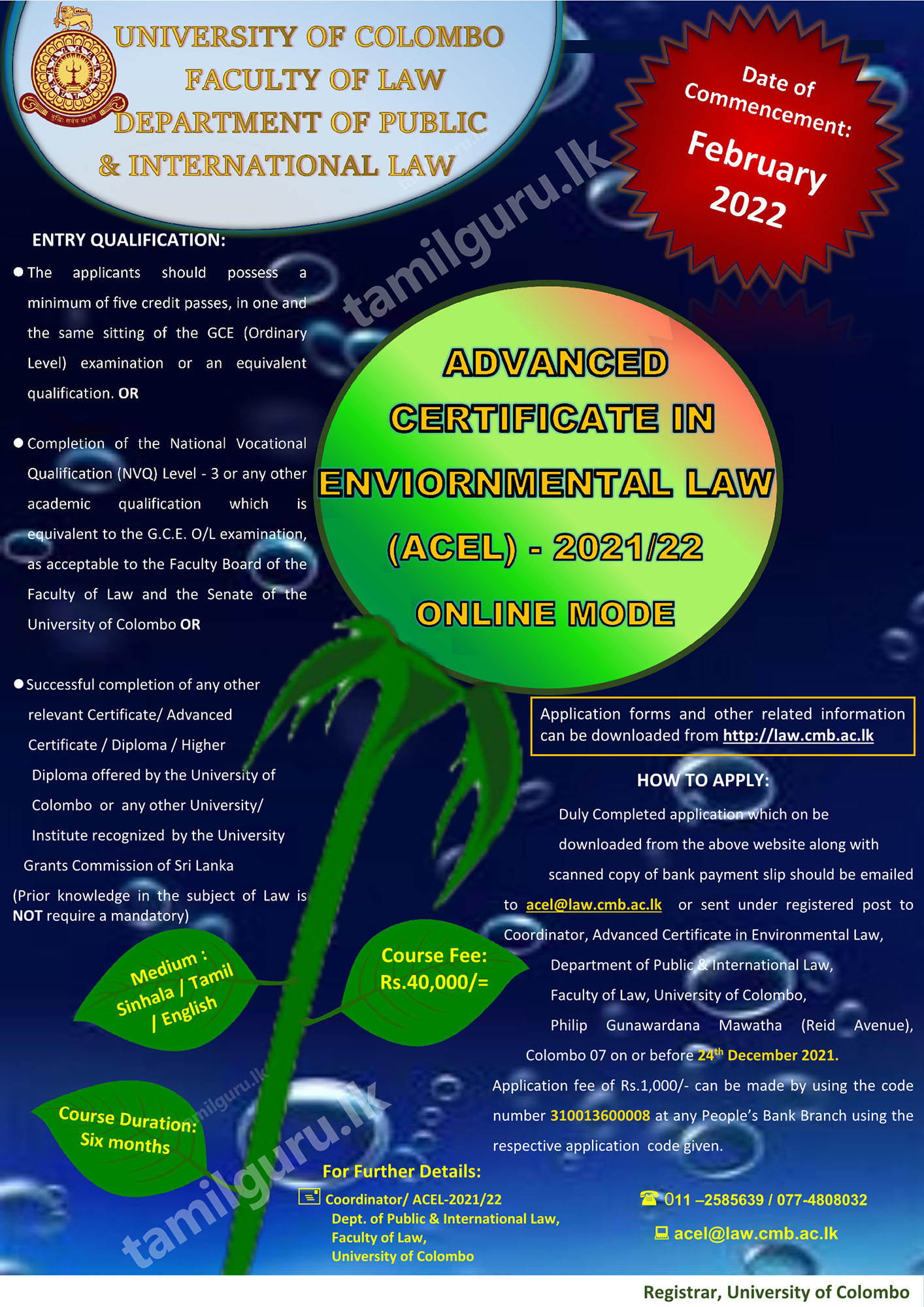 Advanced Certificate in Environmental Law (ACEL) 2021 - University of Colombo