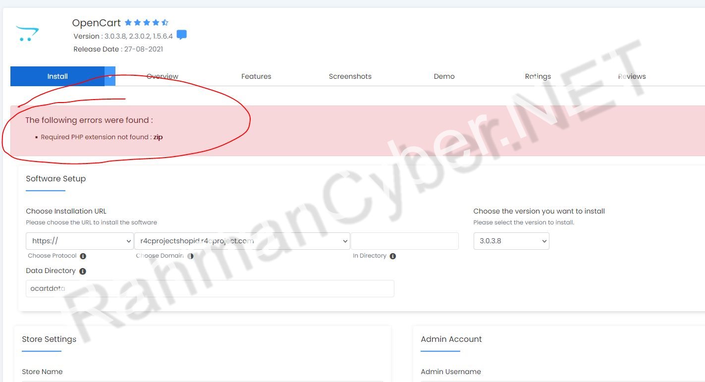 PHP Extension xip not found cpanel PHP Extension xip not found cpanel Softaculous