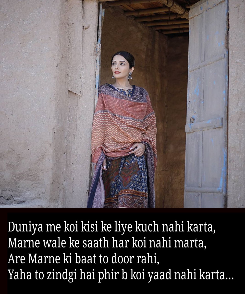 Bewafa Shayari English Bewafa Shayari in English STATUSPB