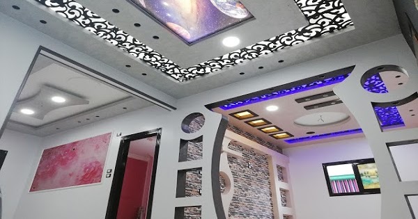 احدث ديكورات الدهانات قطيفة, خشب حفر, ورق حائط كورى و3d, سقف فرنسى مشدود احدث ديكورات الدهانات قطيفة, خشب حفر, ورق حائط كورى و3d, سقف فرنسى مشدود