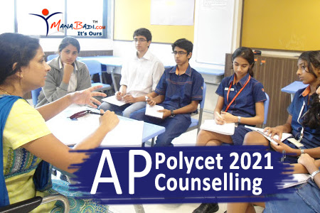 AP POLYCET 2023 Counselling